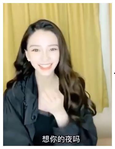 网红吃瓜赵露丝,网红吃瓜界的风云人物  第1张