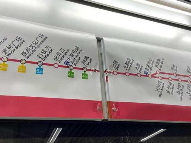 临平新闻爆料最新消息,重大事件引发社会关注！  第2张